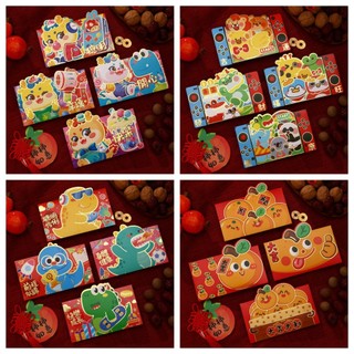 Set 1 / 4 / 6 Bao Lì Xì Đỏ Họa Tiết Hoạt Hình Sáng Tạo Dành Cho Năm Mới
