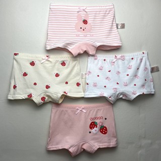 Set 4 Quần Lót Boxer Bằng Cotton Nguyên Chất Thoáng Khí Dành Cho Bé Gái