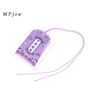1 Chiếc Omamori Bùa May Mắn Nhật Bản
