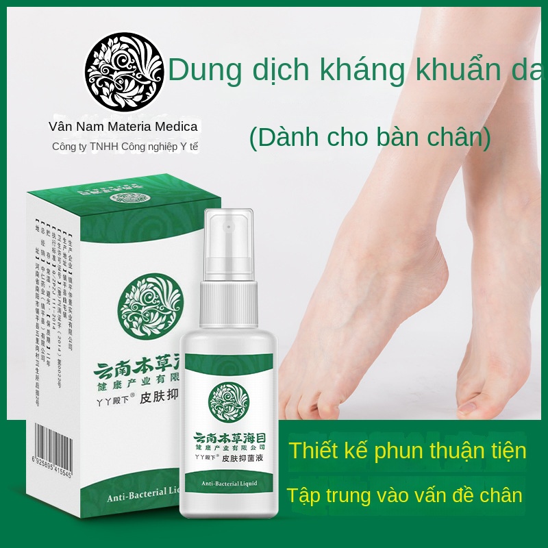Thuốc Xịt, Mùi Hôi Chân, Mồ Hôi Chân, Chân Thối, Ngứa Chân,Thuốc Bôi Chân, Nấm, Thảo Dược Vân Nam