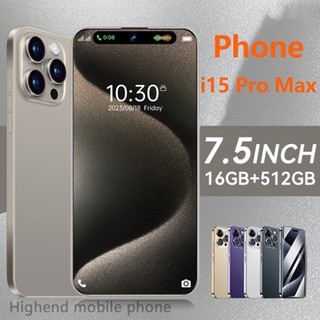 2024 điện thoại mới bán bán I15 PRO MAX điện thoại thông minh với ID khuôn mặt 7.5inch HD 7800mAh SIM thẻ 5G