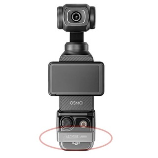 Bộ chuyển đổi startrc 3 ngàm mở rộng cho tay cầm chống rung dji osmo pocket 3