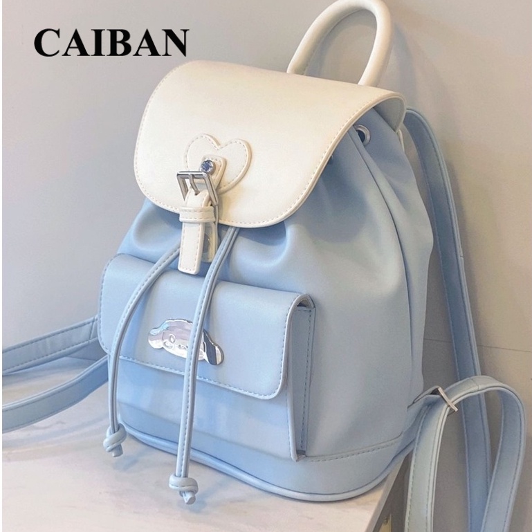 CAIBAN balo nữ cặp đi học 2023 NEW Thời trang Da Pu Trơn 36Z230907 L95S6PF