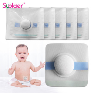 Suolaer 5 Miếng Dán Nút Bụng Cho Bé Tắm Ngăn Ngừa Nhiễm Trùng Sơ Sinh Bụng Bảo Vệ Nút Bụng Thoát Vị Miếng Dán Thoát Vị Miếng Lót