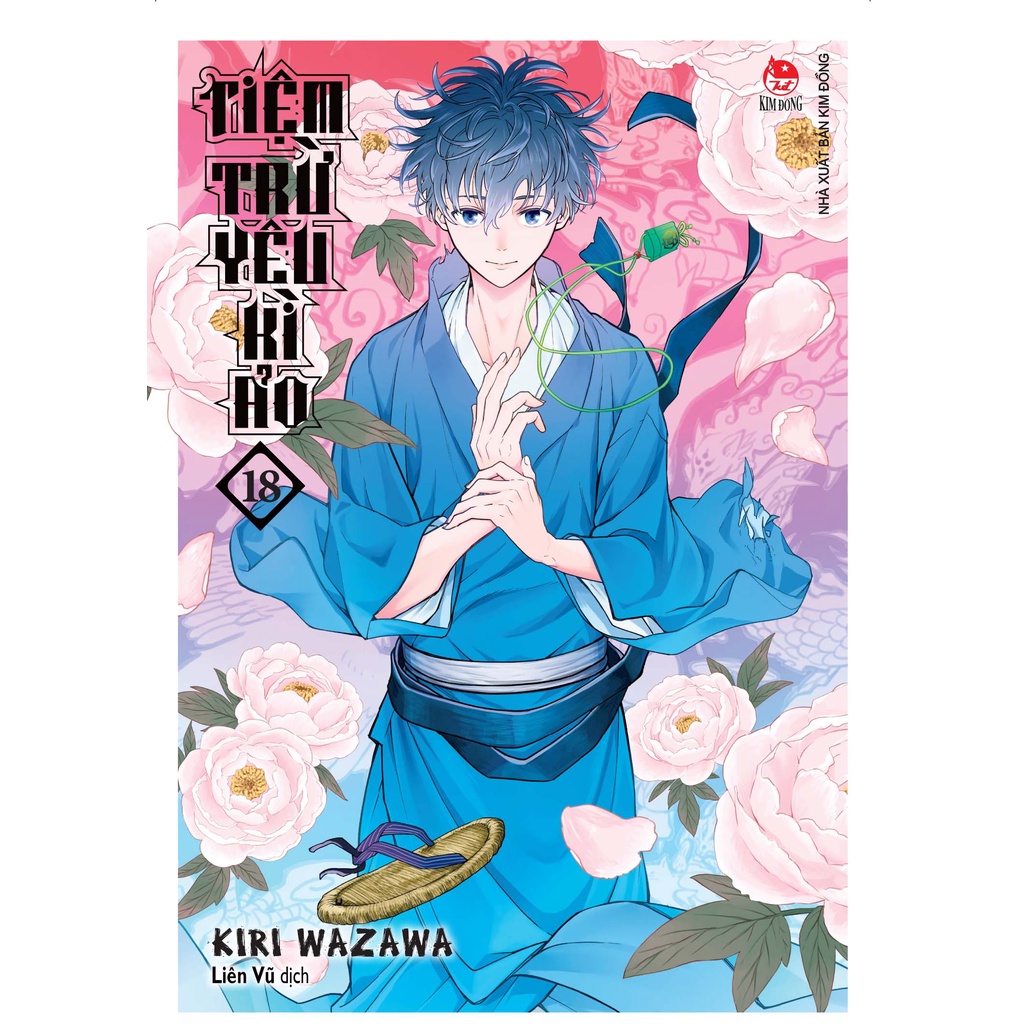 Truyện Tiệm trừ yêu kì ảo - Bản Quyền