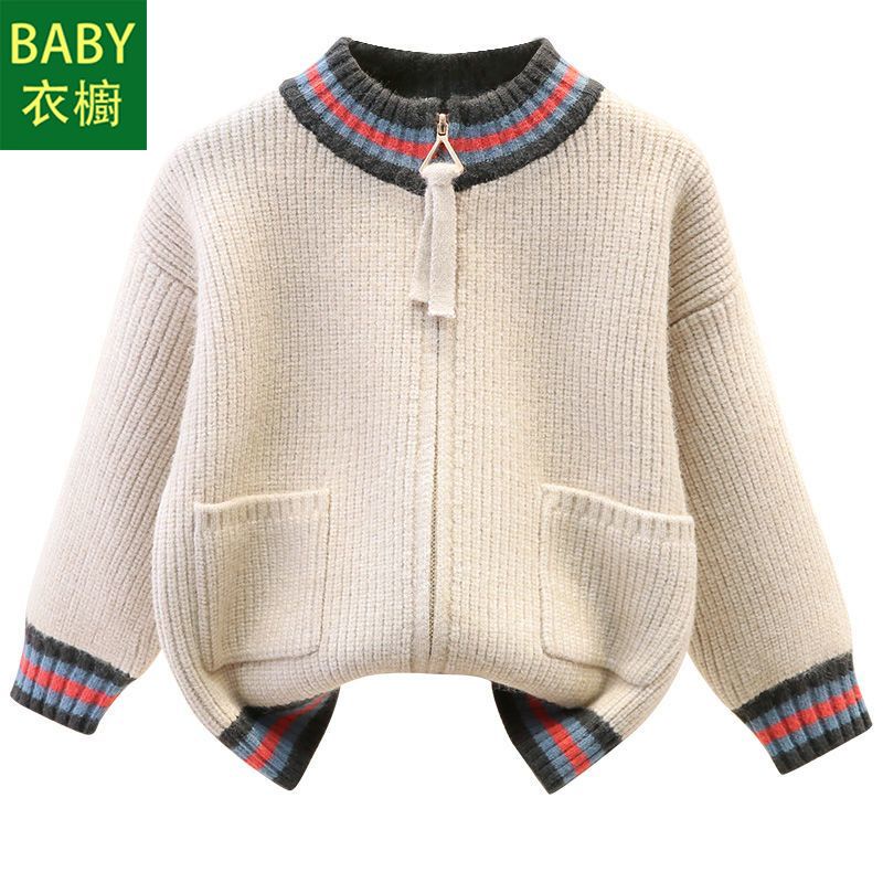 Áo Khoác cardigan Phong Cách Thời Trang Thu Đông Mới 2023 Cho Bé Trai