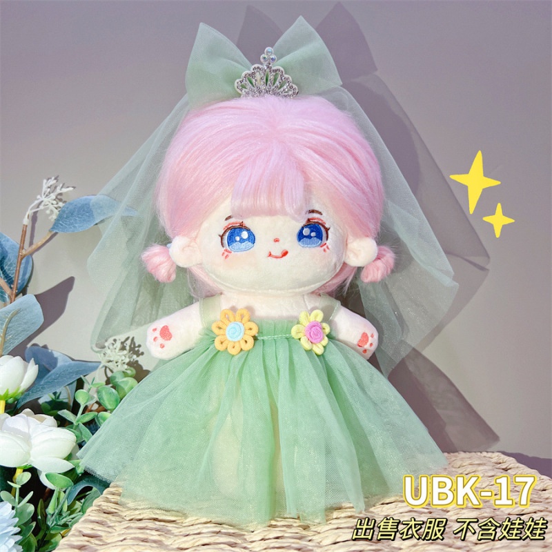Mới Búp Bê Em Bé 20cm Mặc Đồ diy
