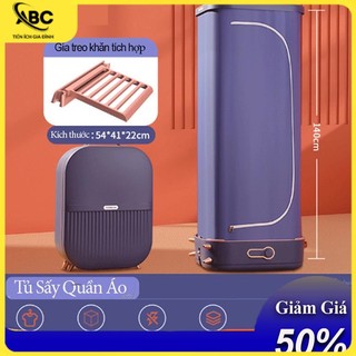 Tủ sấy quần áo CHIGO có tia UV diệt khuẩn,Máy sấy quần áo Valy sấy quần áo giúp quần áo thơm tho