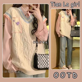 Set áo sơ mi dài tay + áo khoác len không tay thời trang nữ