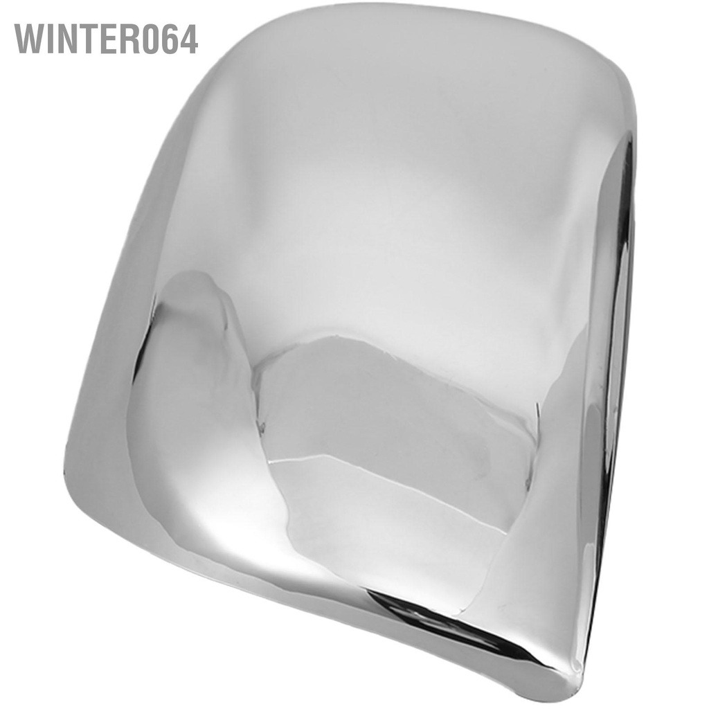 2 Chiếc Chiếu Hậu Mặt Gương Nắp ABS Mạ Chrome Trang Trí Phù Hợp Cho RAV4 2006‑2008 Winter064