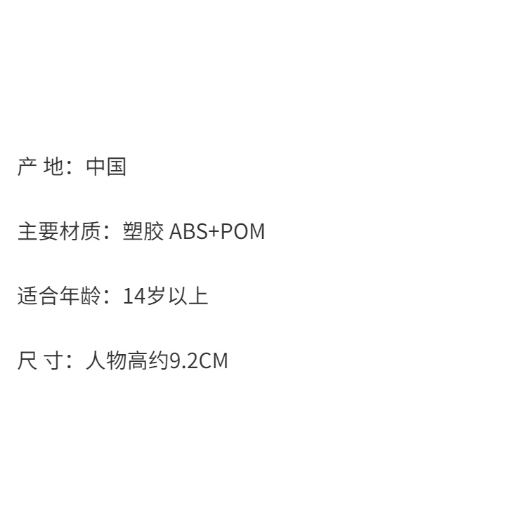 Hàng Mới Về Đồ Chơi Robot Biến Hình ex64 Dangyi Cỡ Nhỏ Bằng Sắt