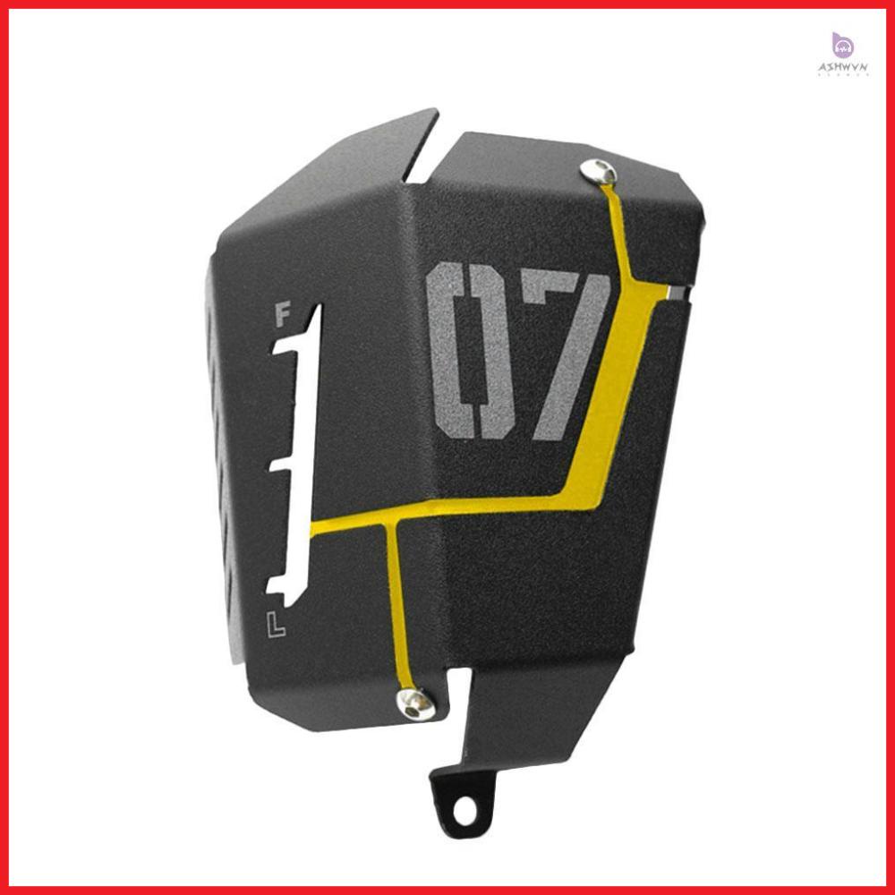 Durable Coolant Recovery Tank Shielding Cover for Yamaha MT-07 FZ-07 - Ensure Optimal Cooling