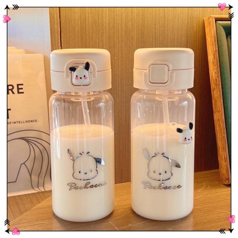 Bình Nước SchoolMate Hình Chú Chó Dễ Thương Xinh Xắn, dễ thương màu be sữa - Giao hàng nhanh