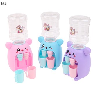 Máy phân phối nước cho trẻ em Máy nước uống mô phỏng đang giảm giá