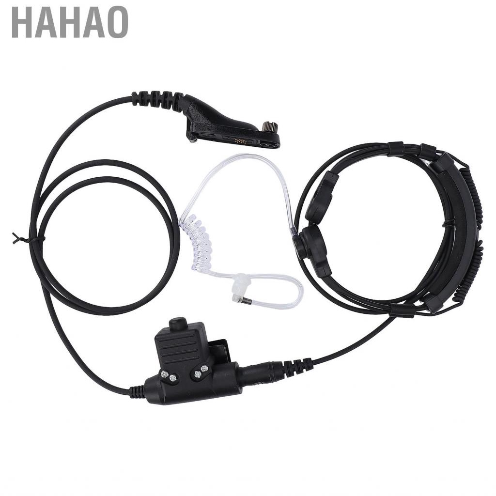 Hahao 7.1mm Throat Mic Earpiece  Headset U94 For XIR P8268 P8668 DP4400