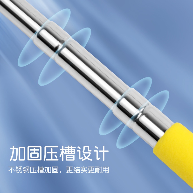 Con Trỏ Bằng Thép Không Gỉ Có Thể Thu Vào Dùng Dạy Học Tại Nhà wj415