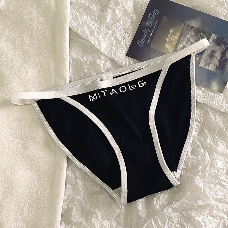 Quần Lót cotton Lụa Lạnh Không Đường May Kháng Khuẩn Màu Trơn Lưng Thấp Quyến Rũ Cho Nữ