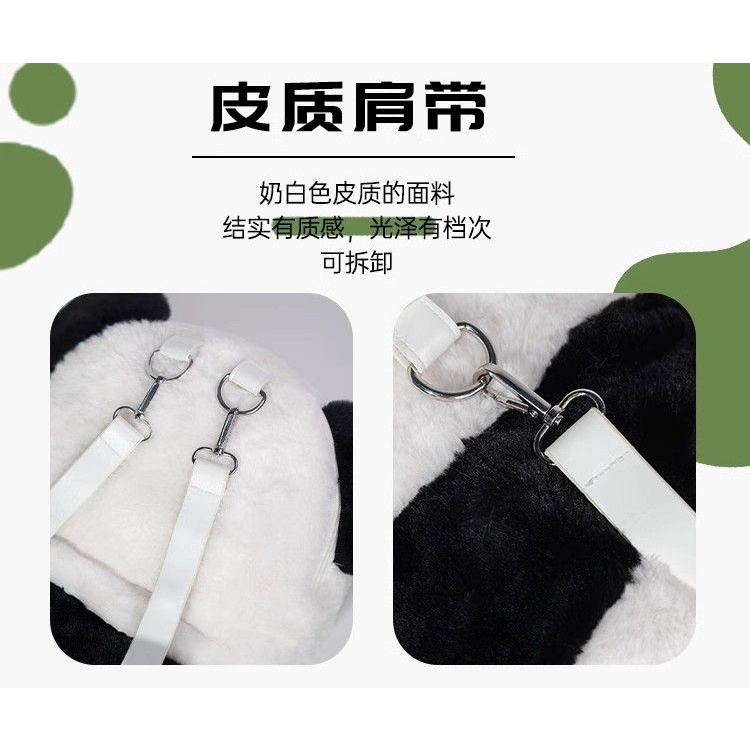 Ba Lô Hình Gấu Trúc Nhồi Bông Mềm Mại Dễ Thương Phong Cách Nhật Bản