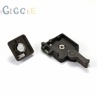 【GIGGLE】Quick Release Plate Replacement Clamp Mount Holder 40x40mm For DSLR camera