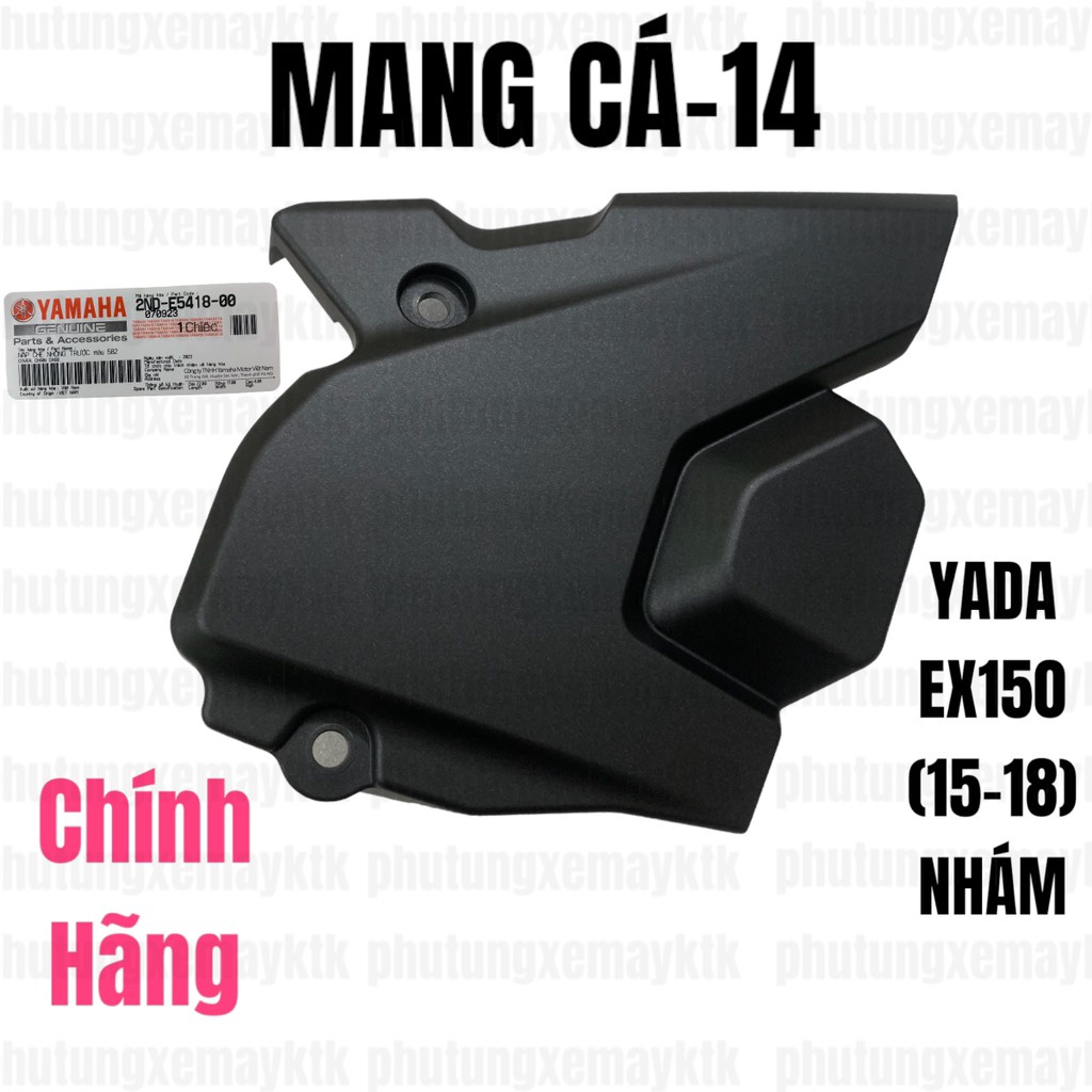 [Chính hãng Yamaha]YADA-6277 EX150(15-18)-ĐEN MỜ-14 Mang cá
