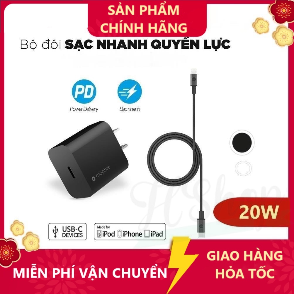 Bộ  - Cốc sạc nhanh Mophie Power Delivery 20W  /  GaN 30 W có MFI ( có bán lẻ củ sạc và dây sạc C)