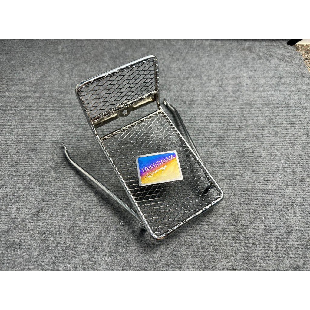 Baga mũi LƯỚI XIKEN TẶNG TEM TITAN dành cho Dream