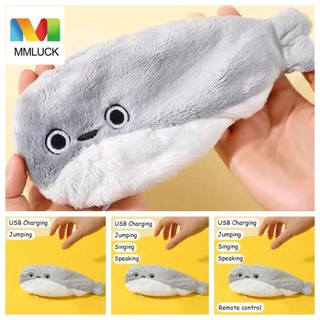 Mmluck đồ chơi cá nhồi bông nhảy múa vui nhộn điều khiển từ xa cho bé