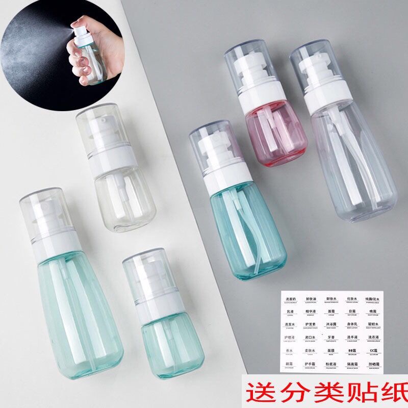 Tiktok hot# Toner watering can sub-bottle convenient pressing spray bottle fine fog Makeup Hydrating Empty Bottle perfume small watering can 8vv
