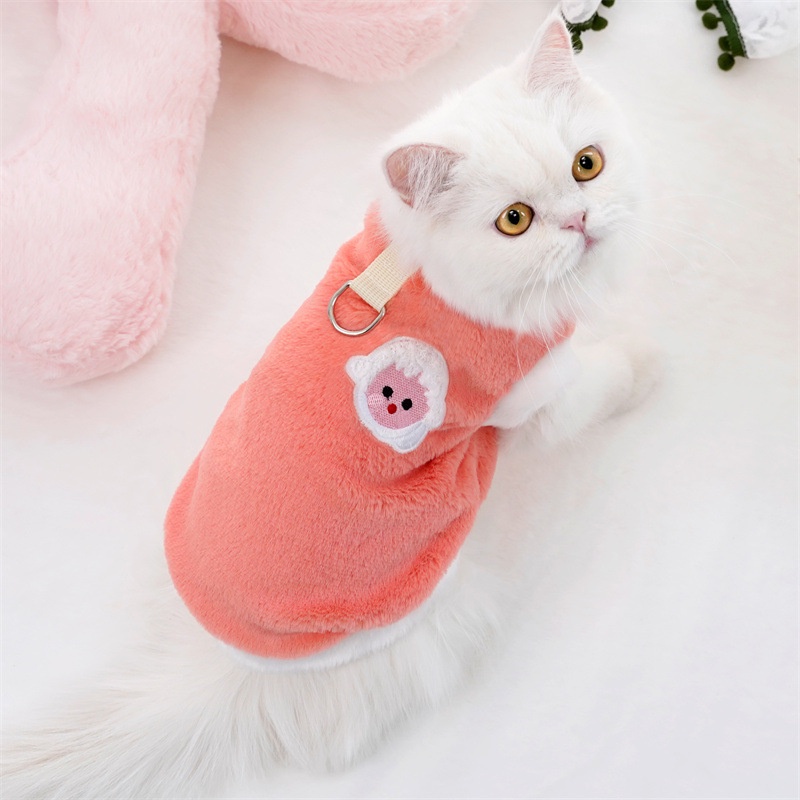 Dễ Thương Áo Nỉ Ấm Áp Thêu Họa Tiết Đáng Yêu Cho Thú Cưng