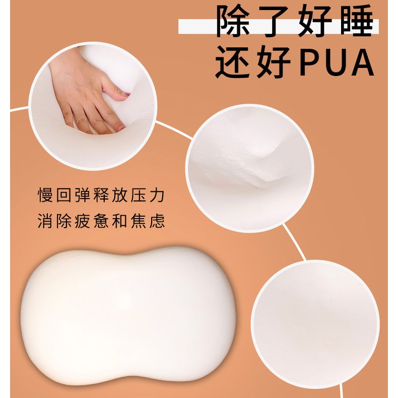 Gối cotton Hình Mèo Hoạt Hình Đáng Yêu Cho Trẻ Em