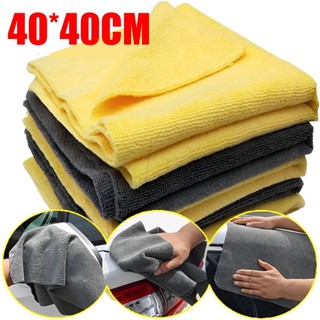 Khăn lau đánh bóng xe hơi bằng sợi microfiber không viền 40 x 40cm đa năng