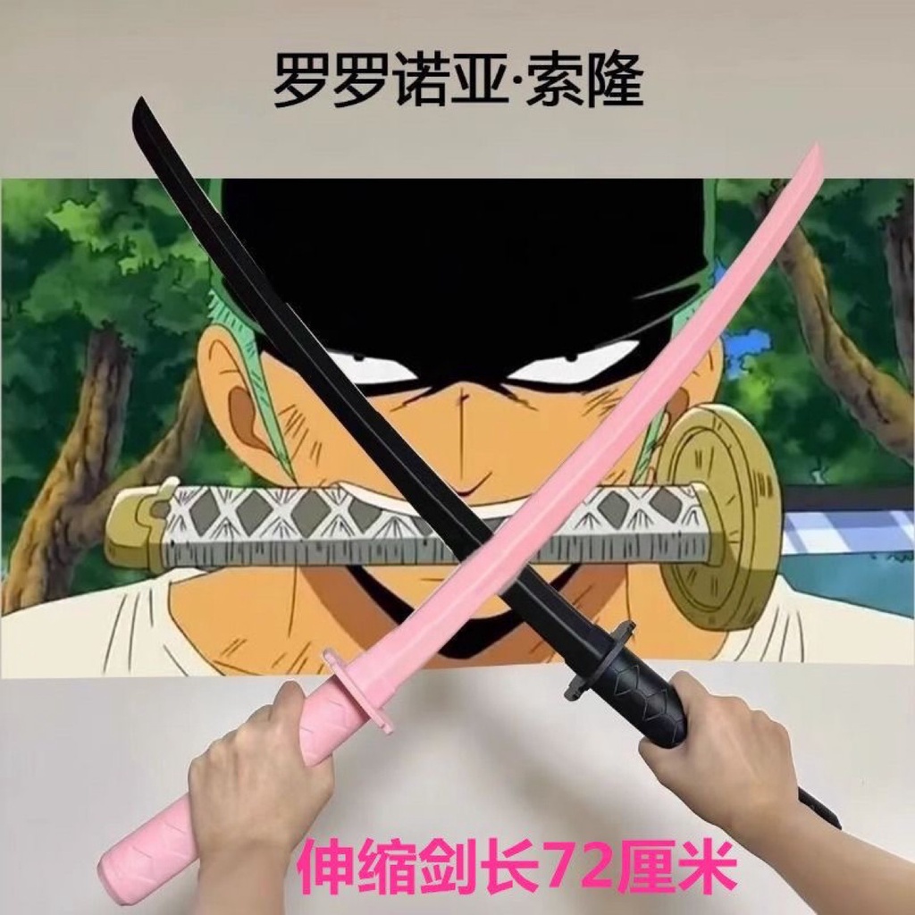 Đồ Chơi samurai 3d Phát Quang Độc Đáo Cho Bé