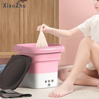 xiaozhubangchu Máy Giặt Đồ Em Bé 6.5l Có Thể Gấp Gọn Tiện Dụng