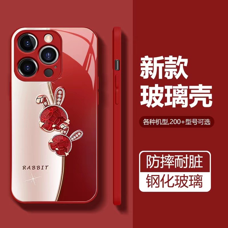 Ốp Điện Thoại Kim Loại Tráng Gương Hình Thỏ Cho iphone 11 12 14 promax 14 13 12 11 promax xs 6 8 7 plus 11 12 15 promax