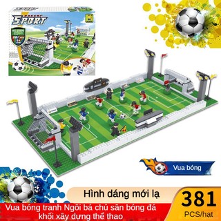 World Cup Đồ Chơi Búp Bê Sân Vận Động Bóng Đá Lắp Ráp Khối Xây Dựng Mô Hình Thanh Xếp Hình Quà Tặng