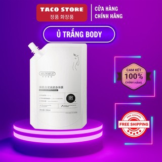 Kem ủ trắng body giữ ẩm hunmui 300ml