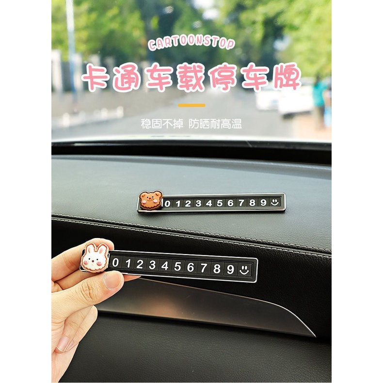 Bảng Số Điện Thoại Đỗ Xe Tạm Thời Sáng Tạo Trang Trí Nội Thất Xe Hơi