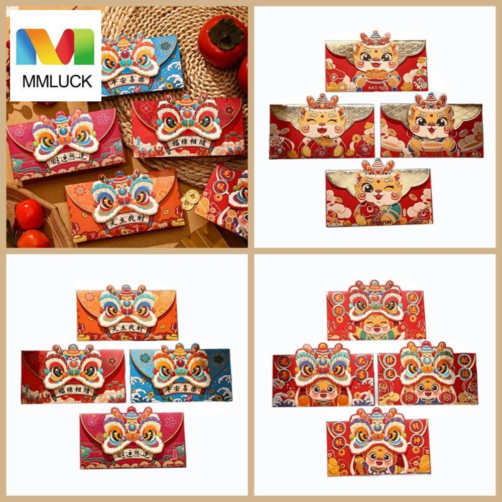 Mmluck Set 4 Bao Lì Xì Đỏ May Mắn Phong Cách Trung Hoa Hình Rồng Đỏ May Mắn Cho Năm Mới