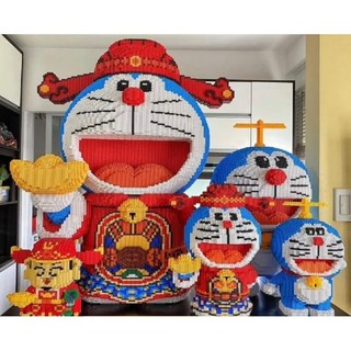 le.go doraemon Thần tài 91cm