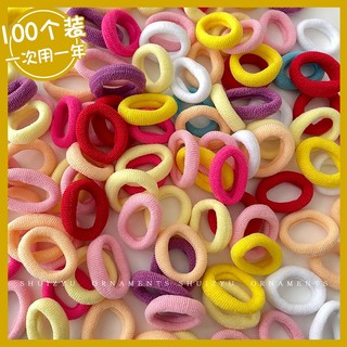 Set 100 Dây Buộc Tóc Co Giãn Tốt Dành Cho Nữ