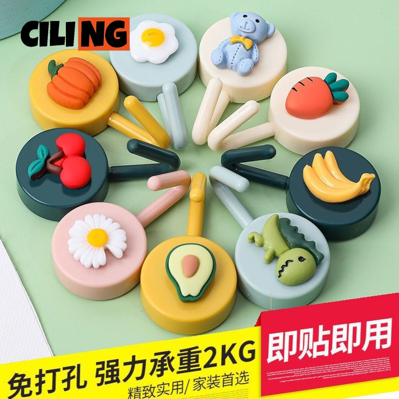 CILING dán móc tường dán tường móc treo tường UGG23A0Y3V 43Z231026