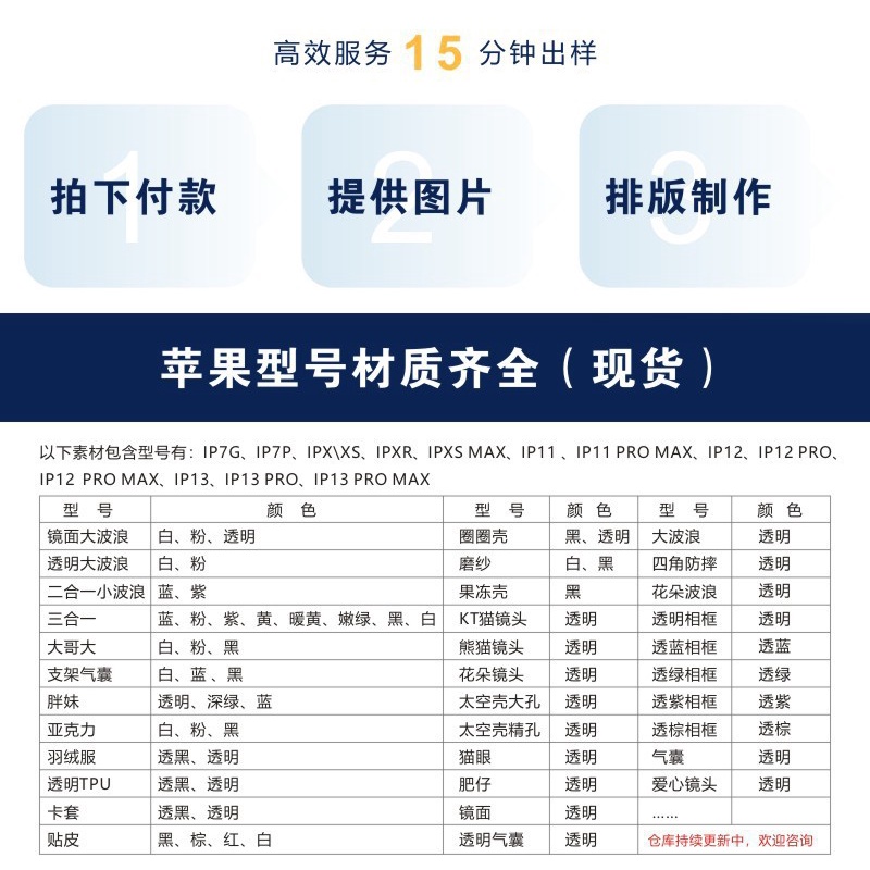 Gấu Bông Cài Nút Kiểu Hàn Quốc Dễ Thương 2 / 3 Cho apple airpodspro