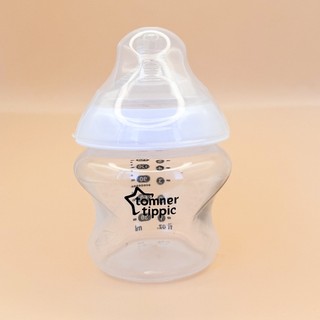 Tommee tippee tommee bình sữa silicone cỡ lớn cho bé sơ sinh
