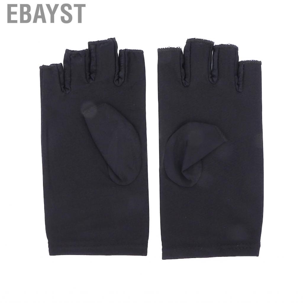Ebayst UV Nail Light Hand Protection For Tools