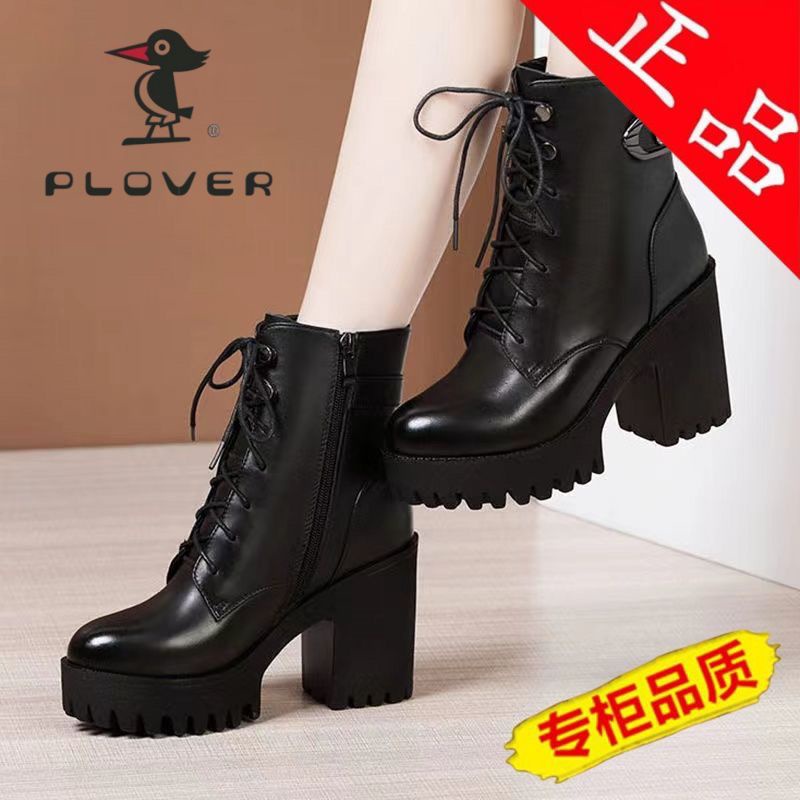 Bốt martin Cao Gót Mũi Tròn Lót Nhung Dày Dặn Chống Thấm Nước Phong Cách Mới 2022