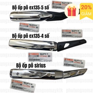 Yada ốp pô,cổ pô ex135 5 số.ex135 4 số,sirius.pm