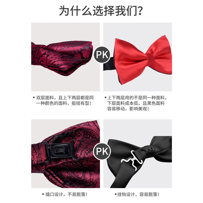 Bộ 11 Món Gồm Dùi Đánh Dấu 11 Món Màu Đen / Đỏ Chuyên Dụng Cho Nam