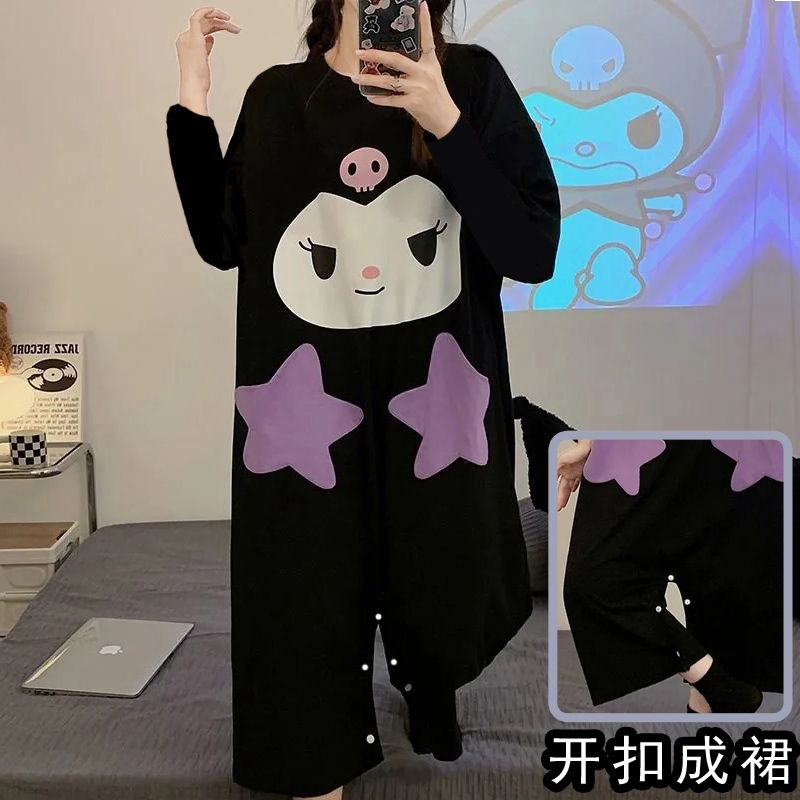 JLYQ - Đồ ngủ của Kulomi，đầm Ngủ Một Mảnh Tay Dài Dáng Rộng Họa Tiết Hoạt Hình Phong Cách Hàn Quốc Dễ Thương Dành Cho Bạn Gái Mặc Ở Nhà