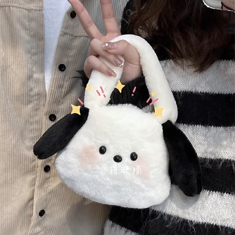 Túi Xách Hình Cún pacha Nhồi Bông Dễ Thương Sáng Tạo Dùng Làm Quà Tặng Cho Bạn Gái