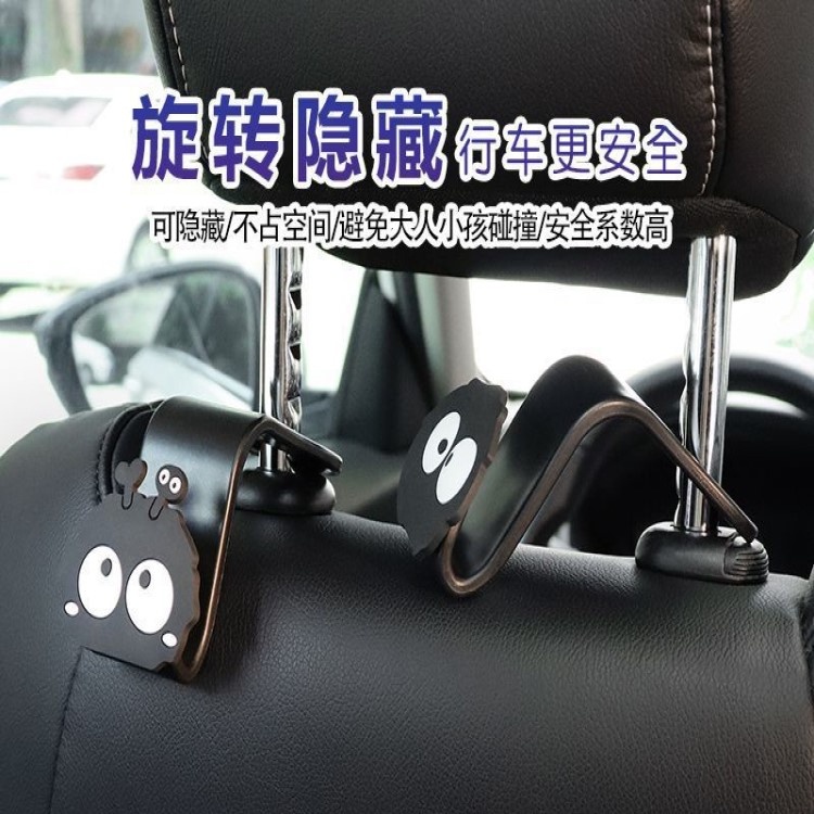 Bộ 2 Móc Treo Đồ Đa Năng Họa Tiết Hoạt Hình Gắn Sau Ghế Xe Hơi
